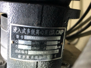 面對客戶詢問南方泵業產品質量會不會有問題，如何解答呢？